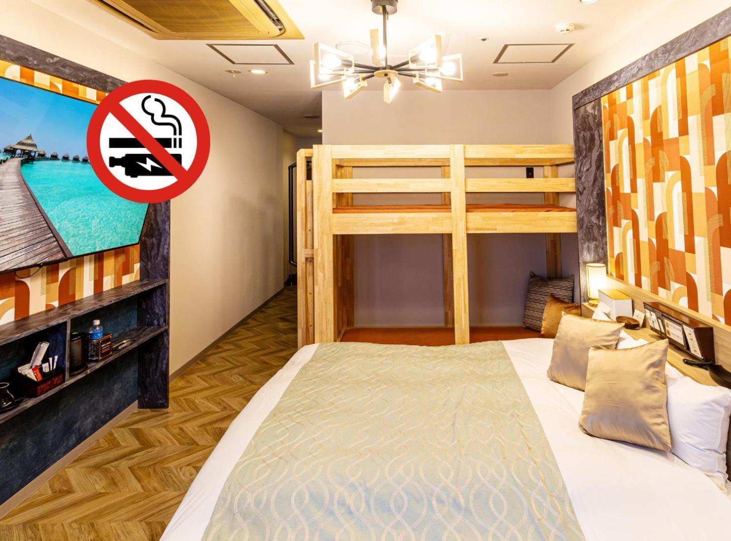Hotel Balian Resort Shinjuku Honten (Adults Only) Tōkyō Extérieur photo