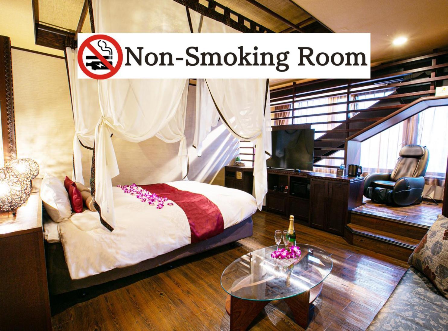 Hotel Balian Resort Shinjuku Honten (Adults Only) Tōkyō Extérieur photo