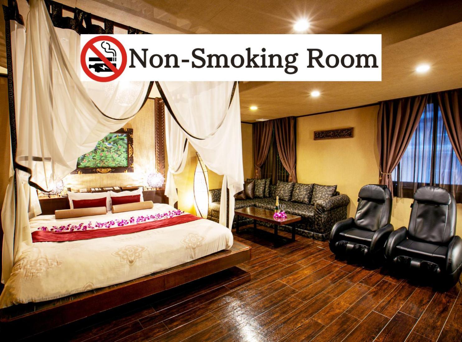 Hotel Balian Resort Shinjuku Honten (Adults Only) Tōkyō Extérieur photo