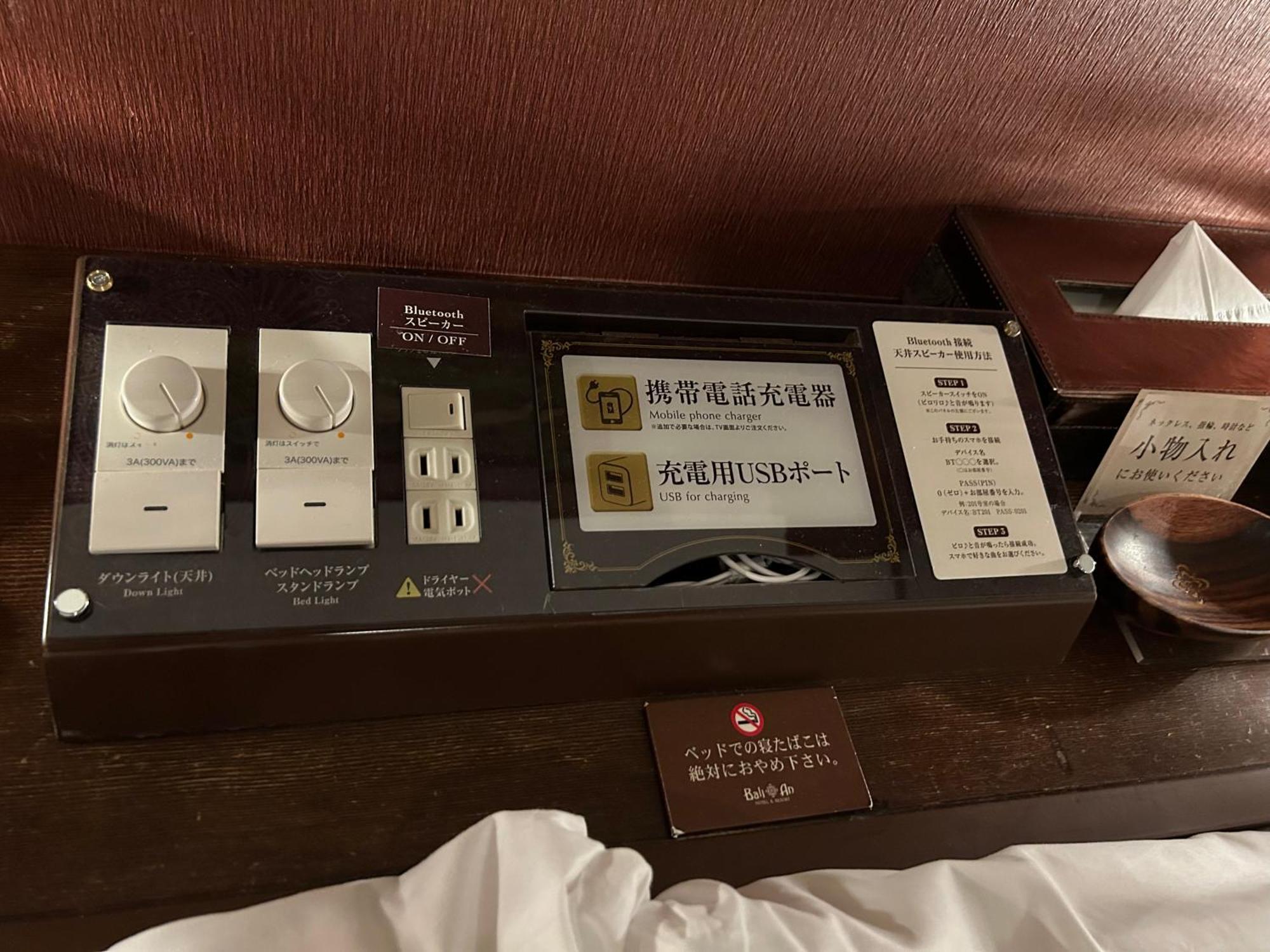 Hotel Balian Resort Shinjuku Honten (Adults Only) Tōkyō Extérieur photo