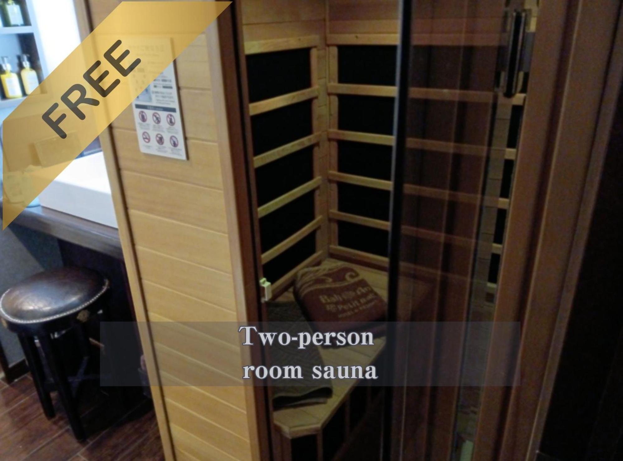 Hotel Balian Resort Shinjuku Honten (Adults Only) Tōkyō Extérieur photo